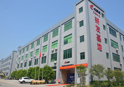 星空电竞PPT 0727